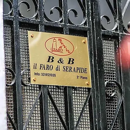 Il Faro Di Serapide 3* Naples